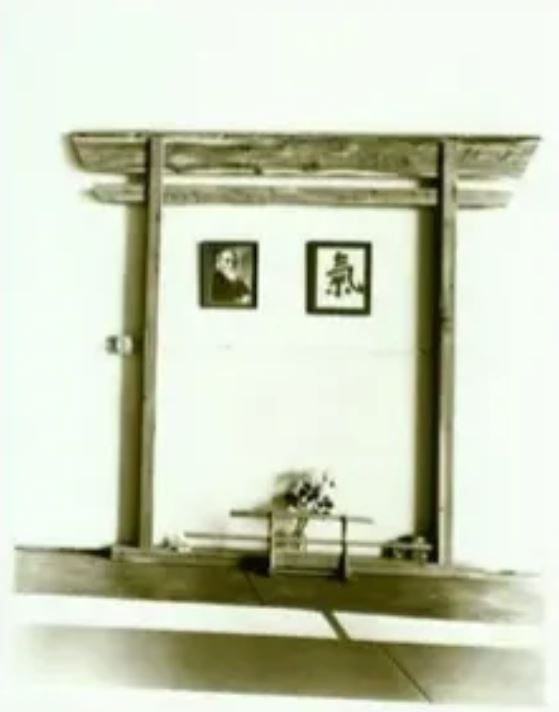 Aikido Class Image